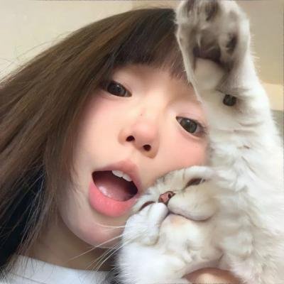 充满危险
